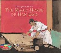 The Magic Horse of Han Gan by Chen Jiang Hong