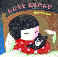 Society of Children’s Book Writers and Illustrators Announces the Winners and Honorees of the 2009 Golden Kite Awards