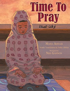 Guest Post: Illustrator Ned Gannon on Time To Pray