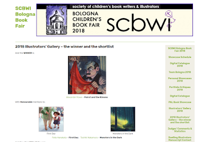Guest Interview: Dana Carey & SCBWI Bologna Illustration Gallery Judges